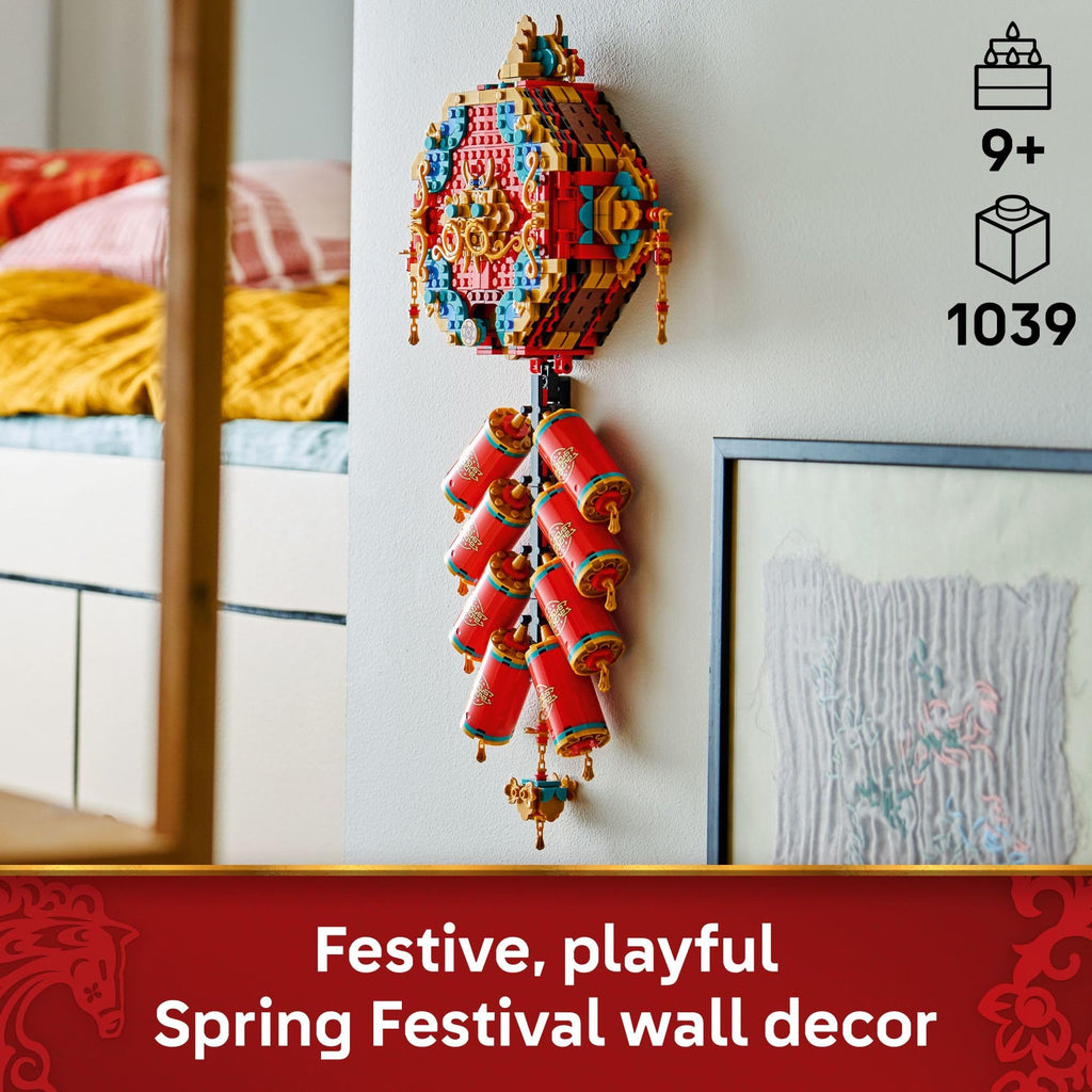 LEGO Spring Festival Fortune Firecracker 80118