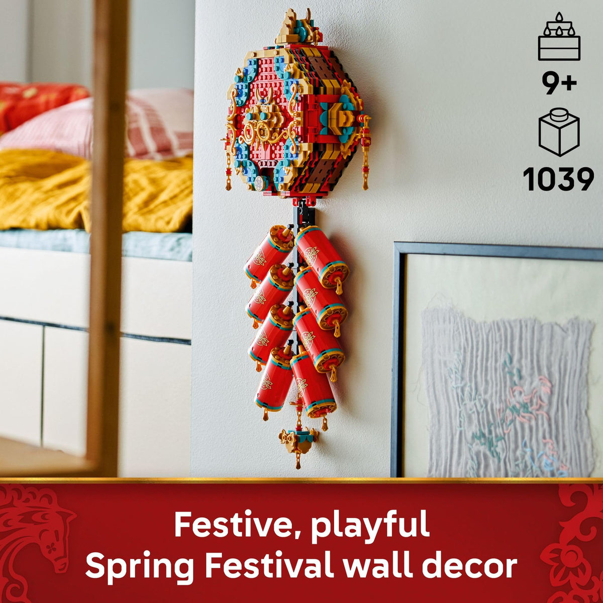 LEGO Spring Festival Fortune Firecracker 80118