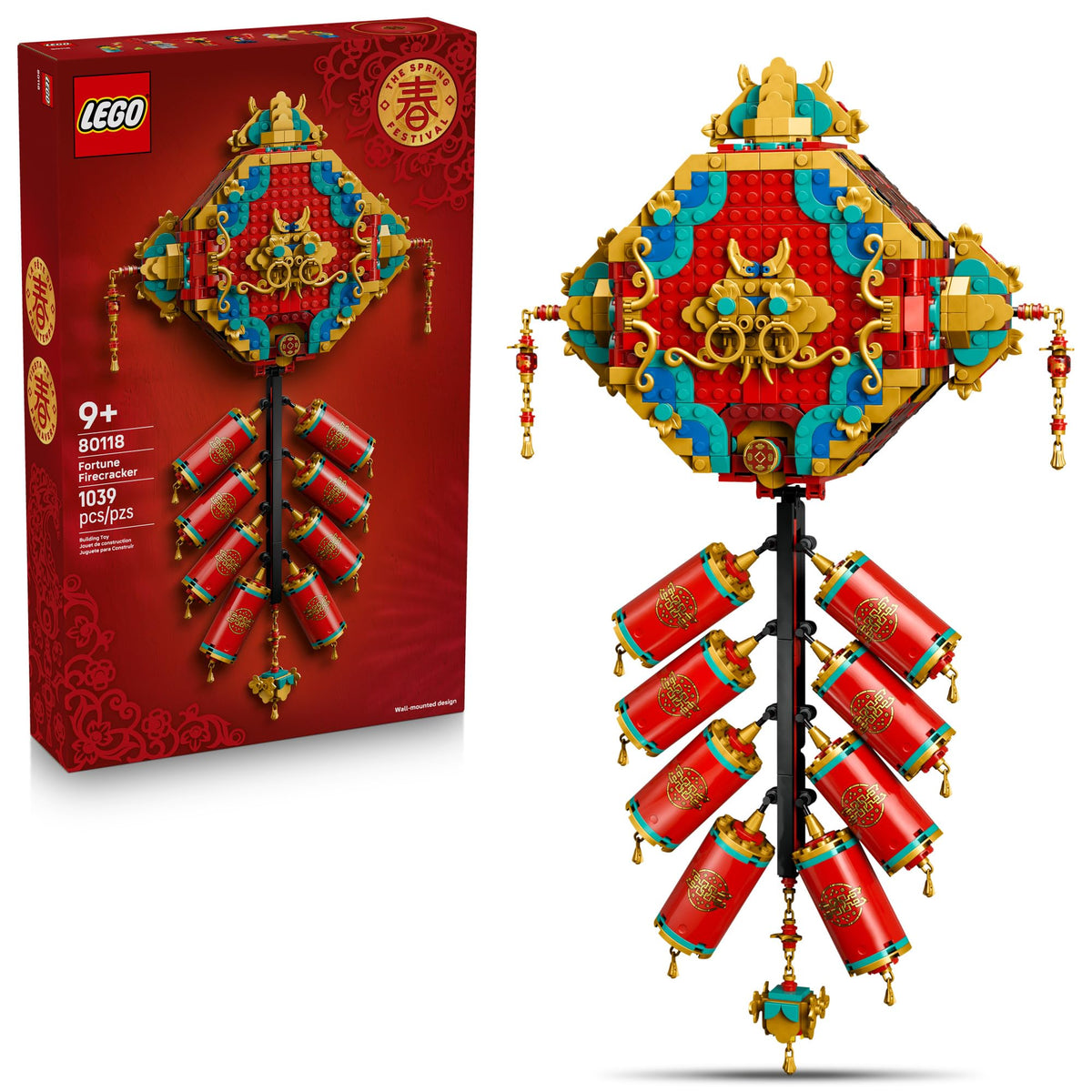 LEGO Spring Festival Fortune Firecracker 80118