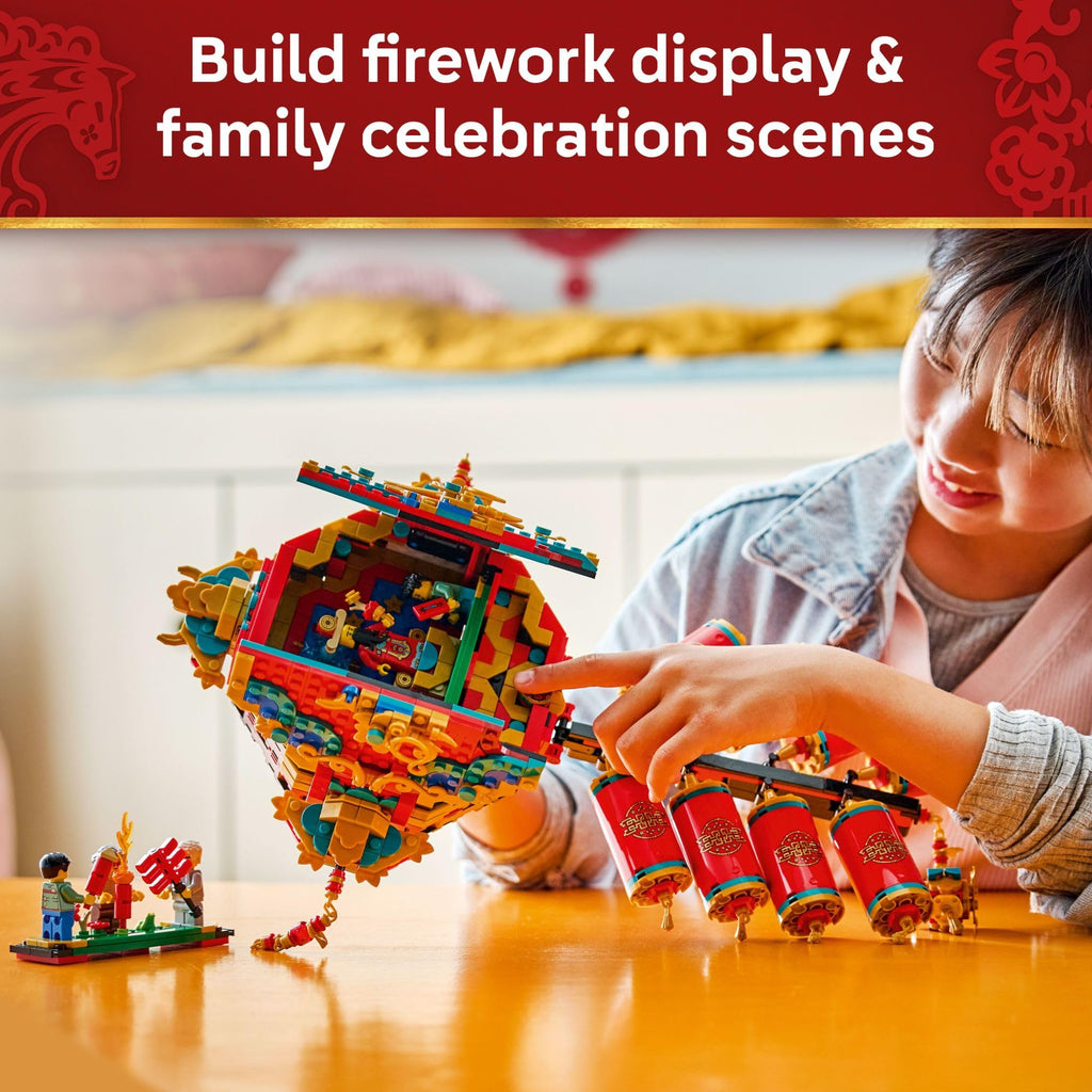 LEGO Spring Festival Fortune Firecracker 80118